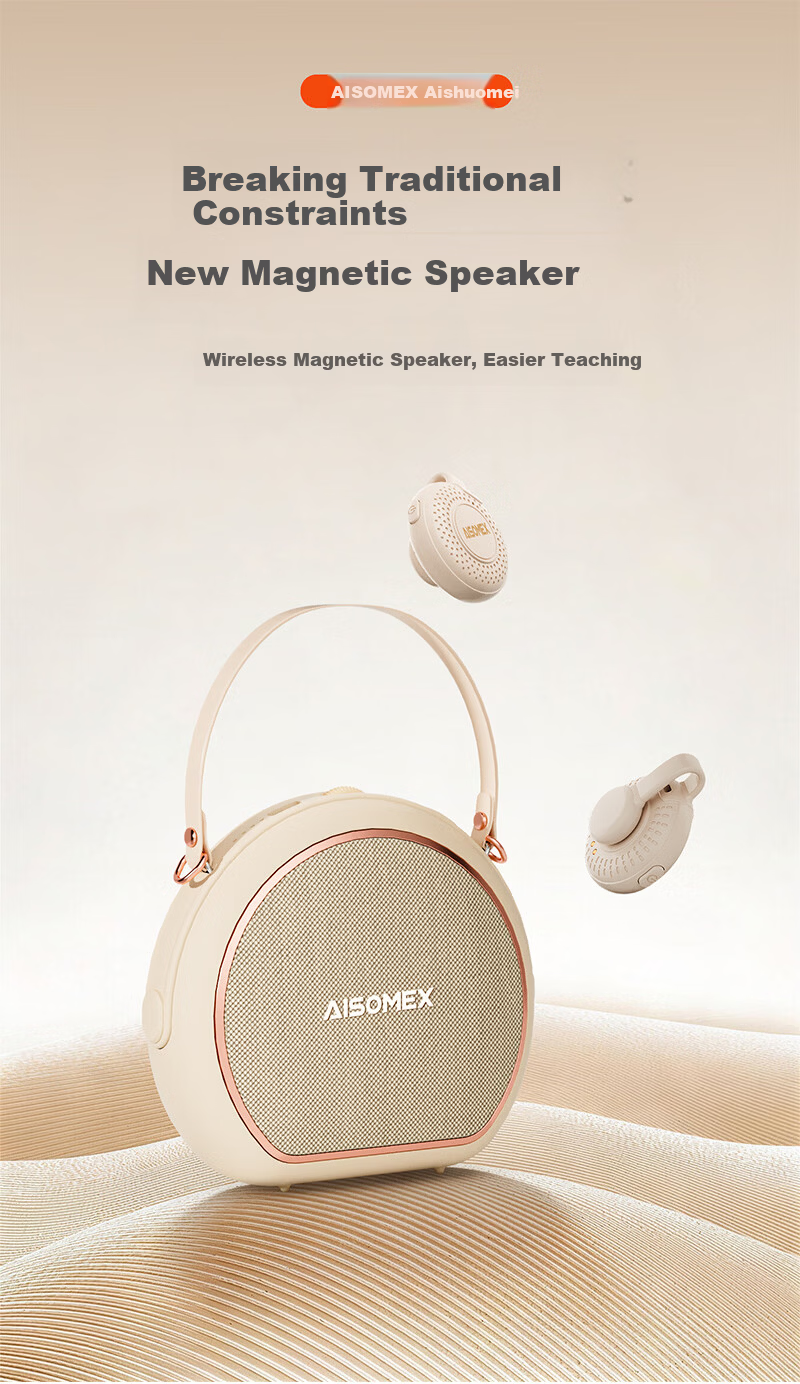 Aishuomei Little Bee Amplifier Speaker Teacher Dedicated Teaching Magnetic Clip-on Dual Microphone Tour Guide Outdoor Portable Speaker K31 Skin Color Clip-on 1