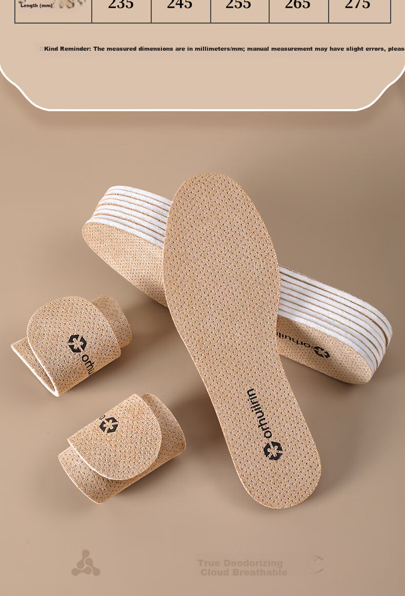 JVBV Antibacterial Odor-Resistant Breathable Sweat-Absorbing Soft Insoles for Men and Women, Comfortable for Long Standing, Size 41-42 4