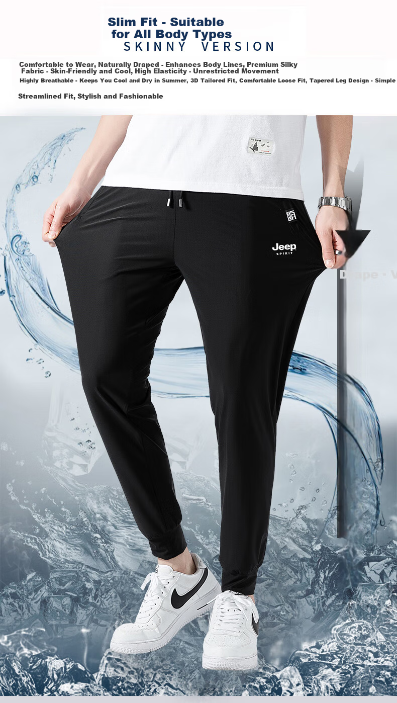 JEEP Men's Summer Casual Ice Silk Thin Lightweight Sports Pants Large Size Stretch Straight Leg Black Joggers L 3