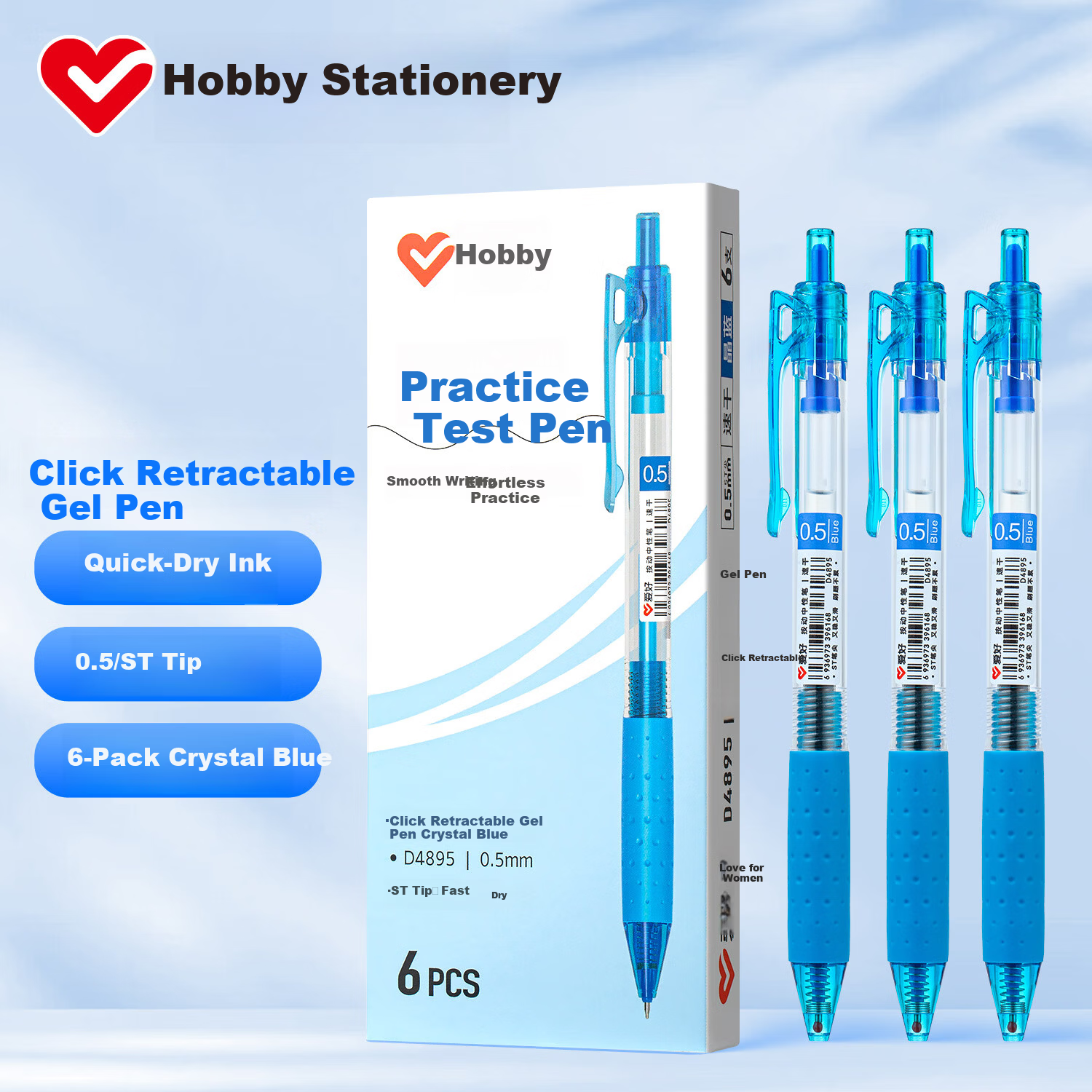 AIHAO 0.5mm Retractable Gel Pen Blue Ink 6-Pack D4895
