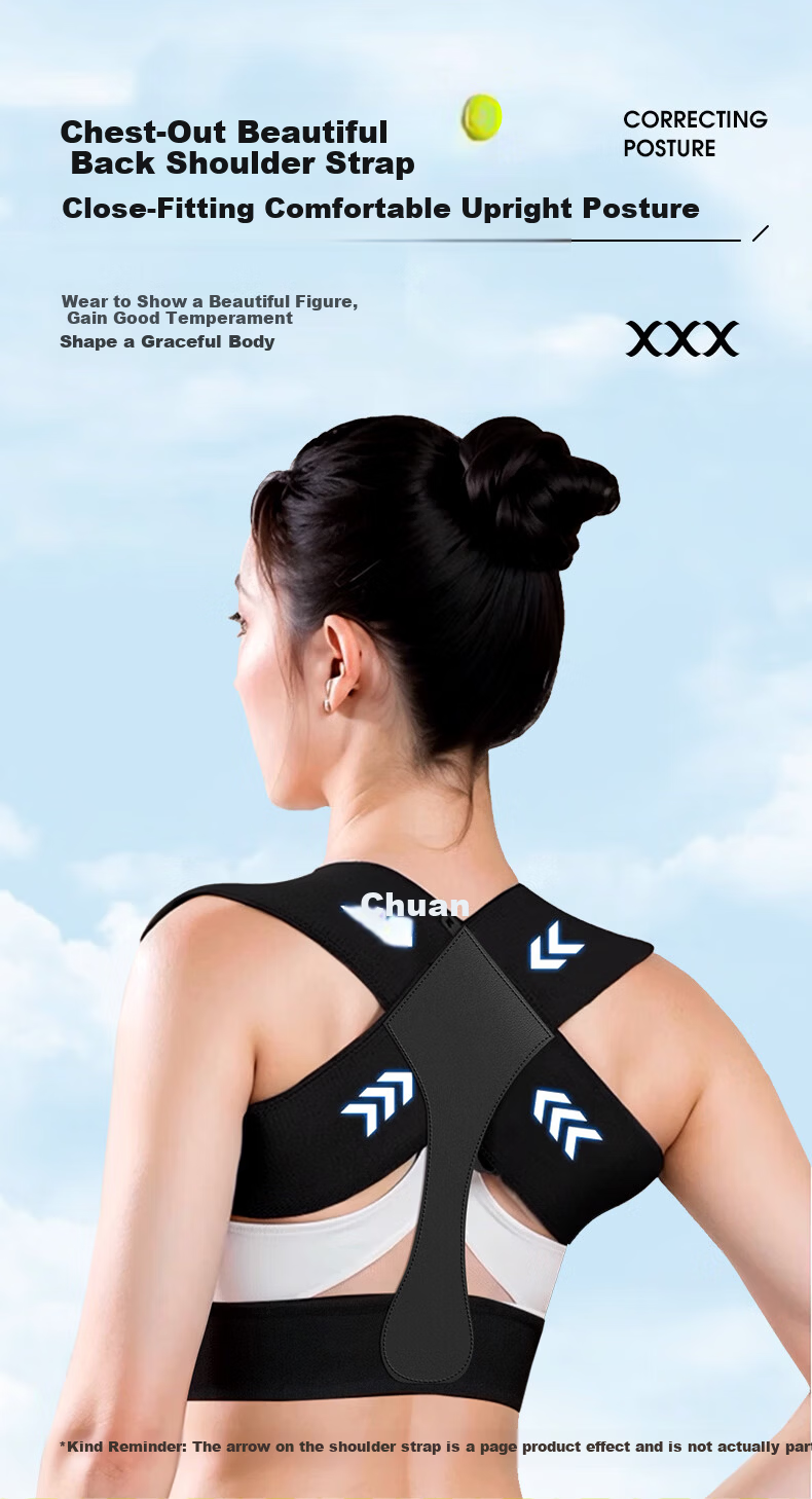 Guifeng Shoulder Support Strap, Prone Shoulder Stretching Brace, Comfortable Skin-Friendly Shoulder Opener, Straight Back Fitness Back Training Belt, Size M 1