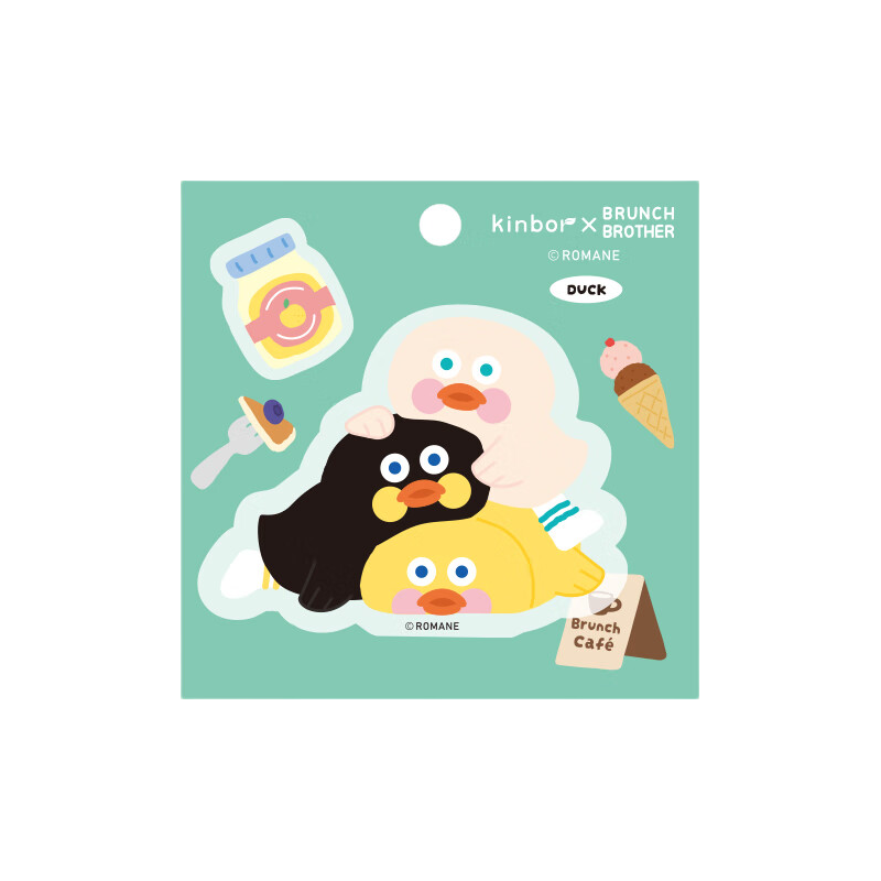 Kinbor Xbrunch Brother Cute Little Duck Resin Acrylic Refrigerator Magnet Strong Magnetic Creative Cartoon DIY Message Sticker - Just One Bite Duck