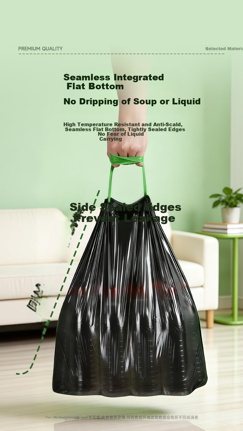 BIAZE Drawstring Trash Bags 45x50cm Double-Sided 2.4 Mil 100pcs Tear-Resistant Thickened Household Kitchen with Mugwort Scent 10