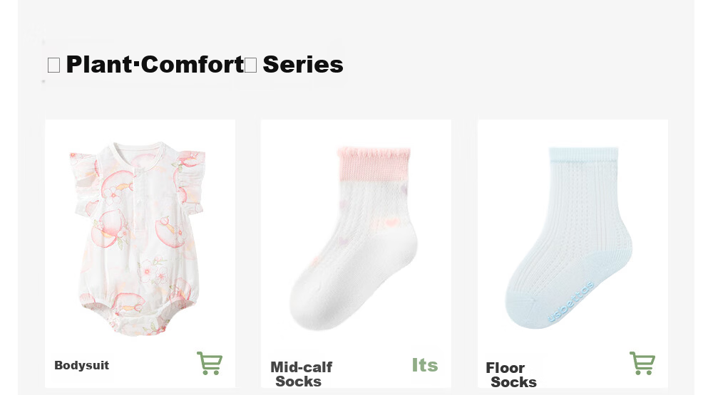 Betis Children's Socks 5-7 Years Summer Thin Breathable Girls Mid-Calf Socks Lace Solid Color Cute Princess Dance Socks 2