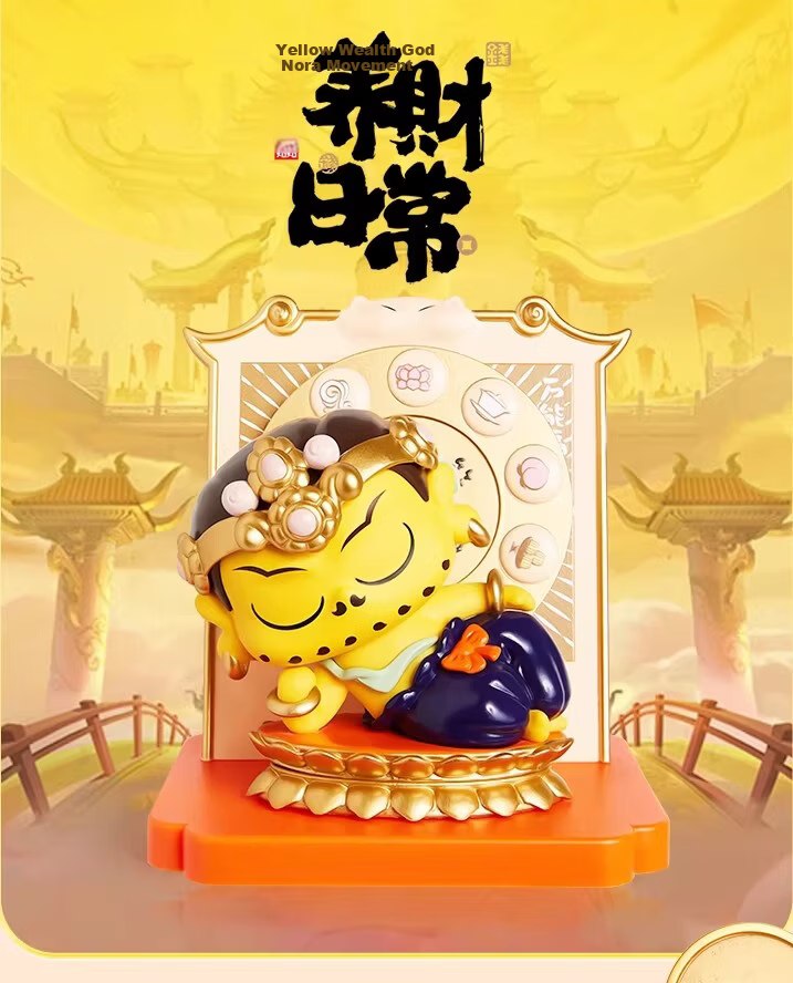 Fufu Sticker Yellow Wealth God Blind Box Cultural Creative Gift Wish Nora Figurine Fortune Attracting Wealth Ornament Girls Gift Box 1