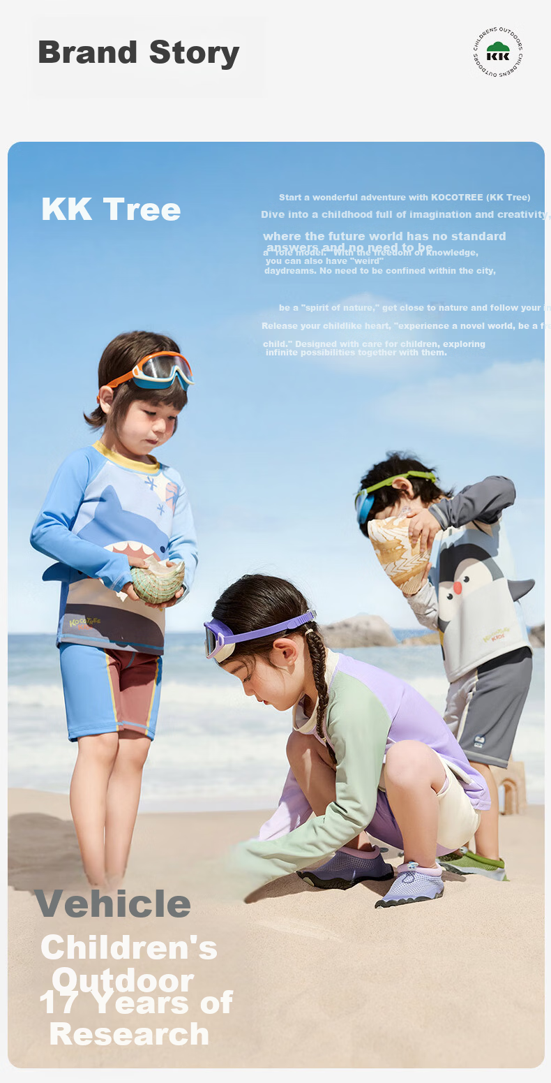 Kocotree KK Tree Kids Swimsuit Original Yarn UV Protection Cartoon Long Sleeve Swimwear Reinforced Back Anti-Sunburn 30