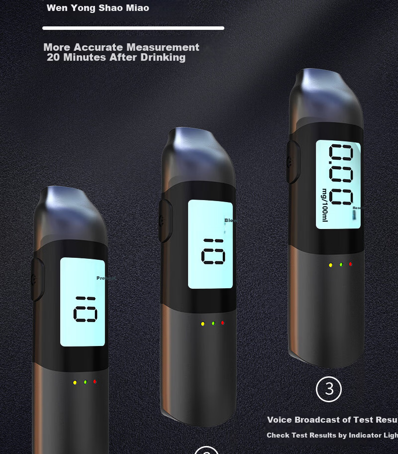 Baiyue Portable Alcohol Tester High-Precision Breathalyzer for Home and Car Use 9