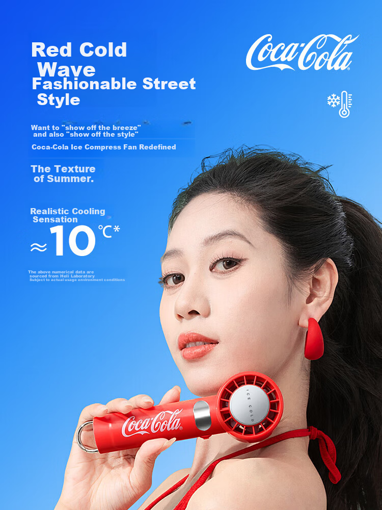 Coca-Cola Handheld Mini USB Electric Fan with Digital Display Portable Quiet Desktop Fan for Office Dormitory Students B-FS07G - Price Protection 618 1