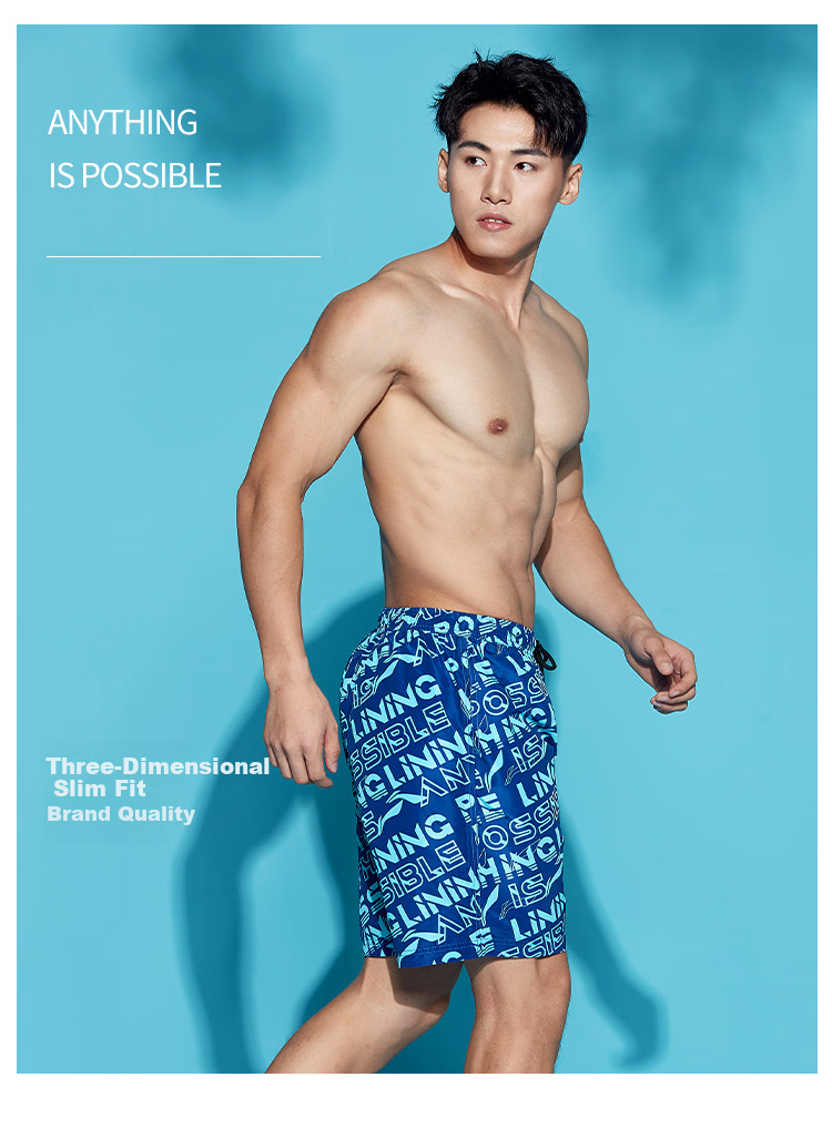 LI-NING Men's Quick-Dry Anti-Exposure Swim Trunks Comfortable Beach Shorts Safety Swimwear LSSR973-1 Green M 4