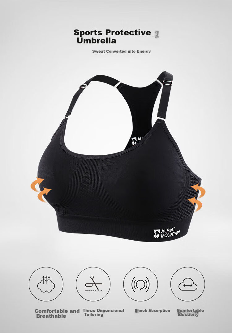 ALPINT MOUNTAIN Women's Summer Sports Bra Thin Shockproof Backless Yoga Fitness Dance Large Bust Vest 2