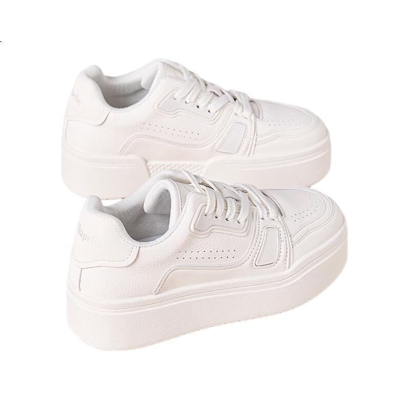 White Image 1