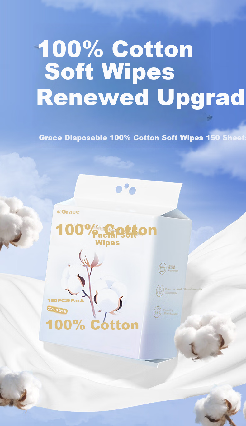 Grace Disposable Facial Wipes 100% Cotton Soft Cleansing Towels Dual-use Dry and Wet 150 Sheets 1 Pack 2