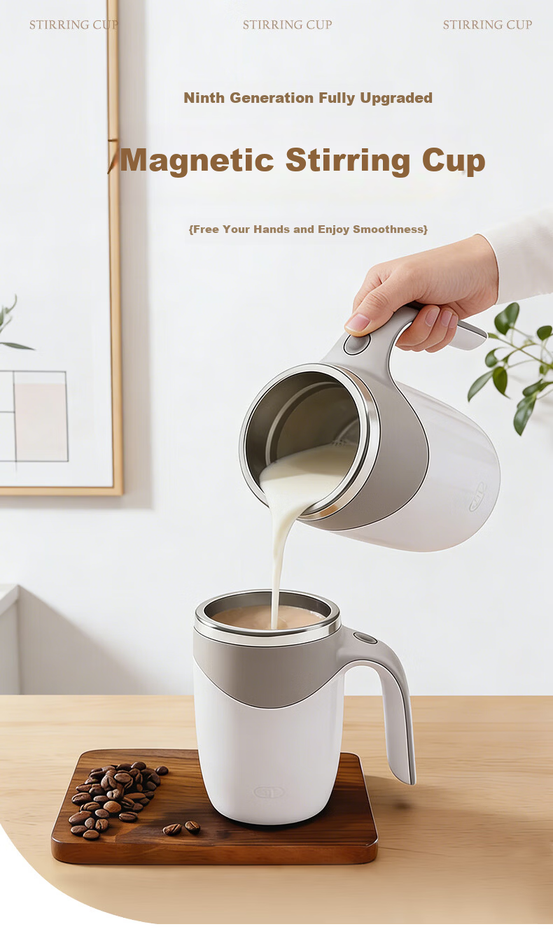 IJARL Automatic Stirring Cup Electric Coffee Mug Magnetic Electric Grinding Cup Rechargeable Gray White 1