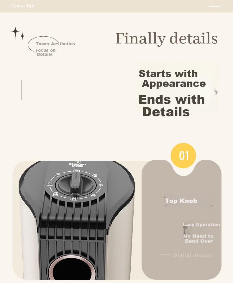 DIAMOND Home Electric Floor Fan Tower Fan Remote Control Timer Bladeless Fan Baby Fan Bedroom Living Room Study Quiet High Wind Oscillating Tower Fan KFT2207D 16