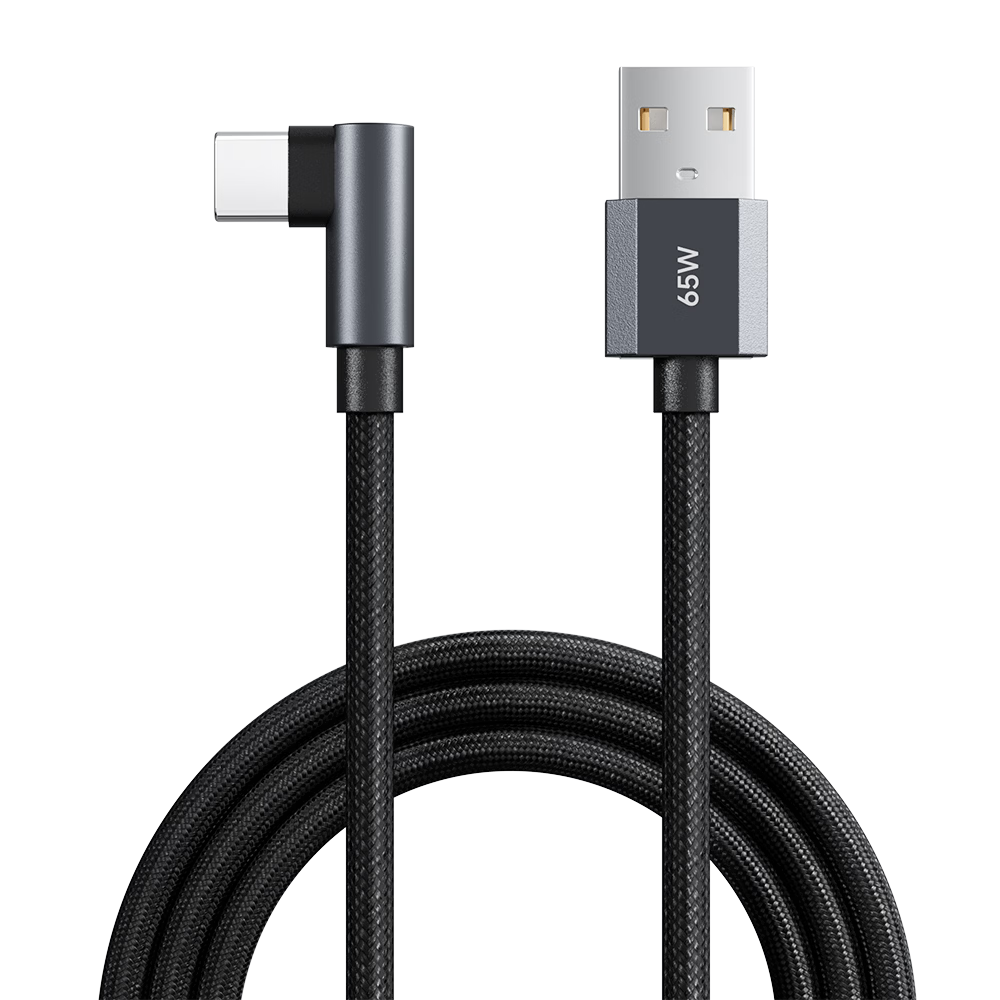 Beimo [Mobile Gaming Elbow] Type-C Data Cable PD 65W Fast Charging Cable CtoC Compatible with iPhone 17 Pro Max/16 Huawei Xiaomi Vivo Phones iPad Tablet 2m