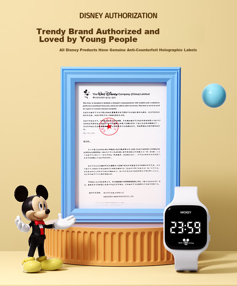 Disney Mickey Kids Sports Watch Student Luminous Waterproof Silent Vibration Alarm Clock Electronic Watch for Boys and Girls Middle and High School 2
