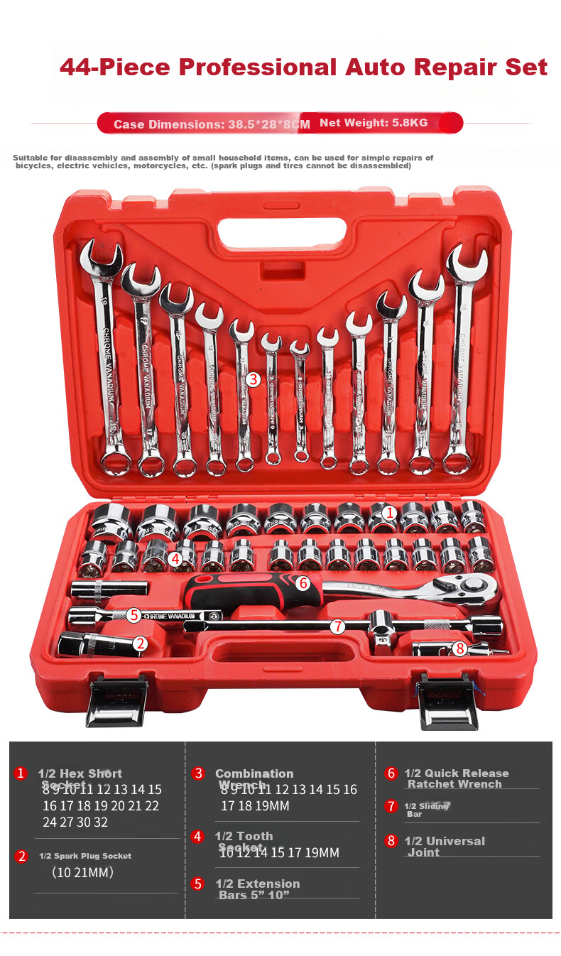 Delixi Auto Repair Tool Set Socket Wrench Ratchet Car Maintenance Combination Repair Toolbox Multifunctional Mini Ratchet 5
