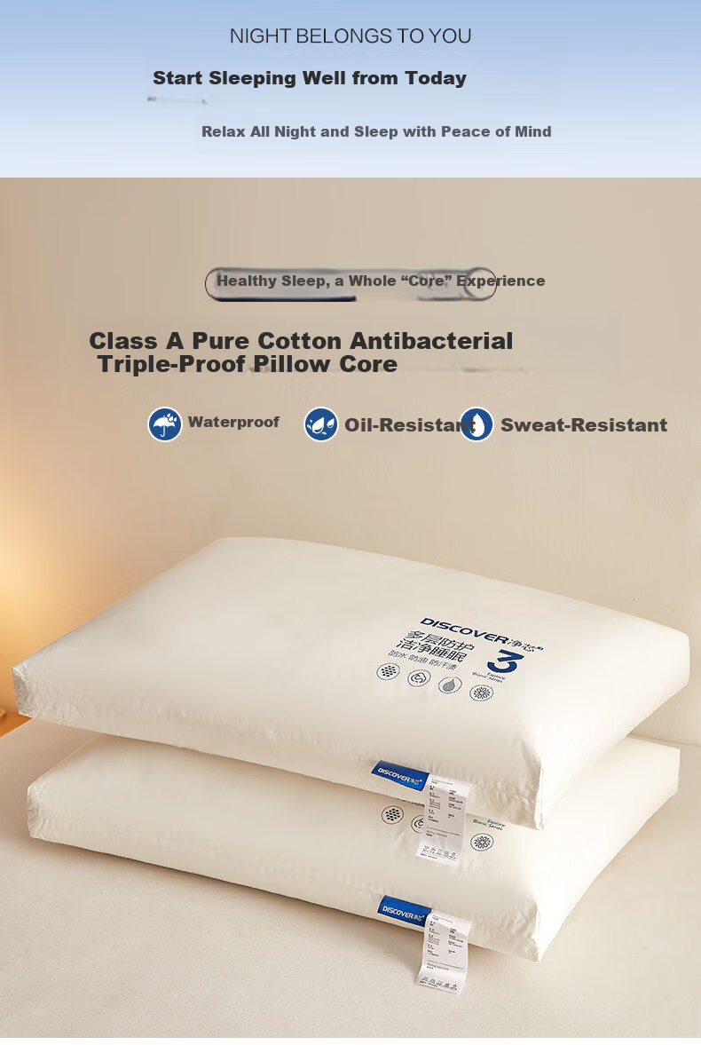 Eve's Elegance [Three-Proof] Five-Star Hotel Pillow Adult Cervical Support Deep Sleep Men's Pillow Core Single Piece 8