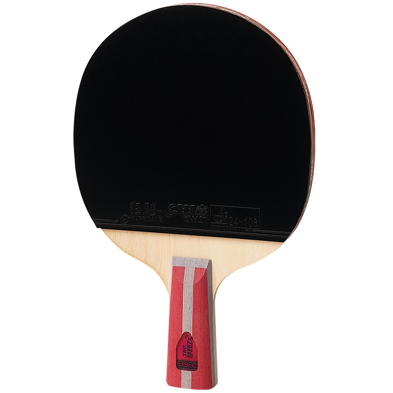 DHS Table Tennis Racket Double-Sided Inverted Rubber Advanced Training Wang Chuqin F4008 Penhold Single Racket