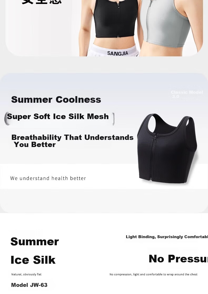 Caramella Ice Silk Breathable Zip-up Vest Bra for Large Bust, Chest Minimizer, Student Chest Binder, Cosplay Light Compression Underwear 5