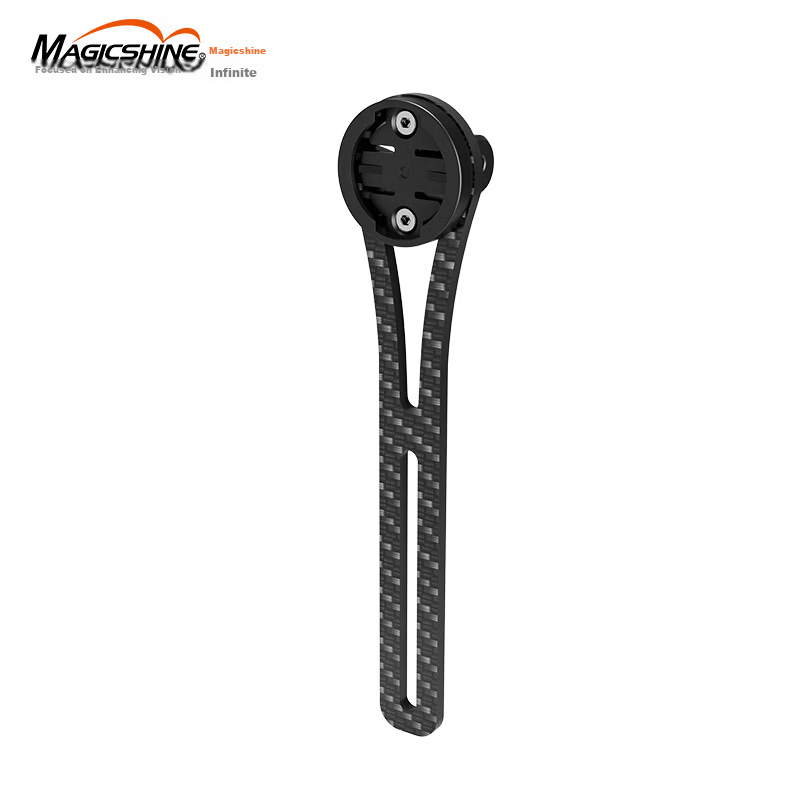 MAGICSHINE Carbon Fiber Road Bike Integrated Handlebar Mount for Bike Computer, Light, and Sports Camera Extension Bracket Suspension Base