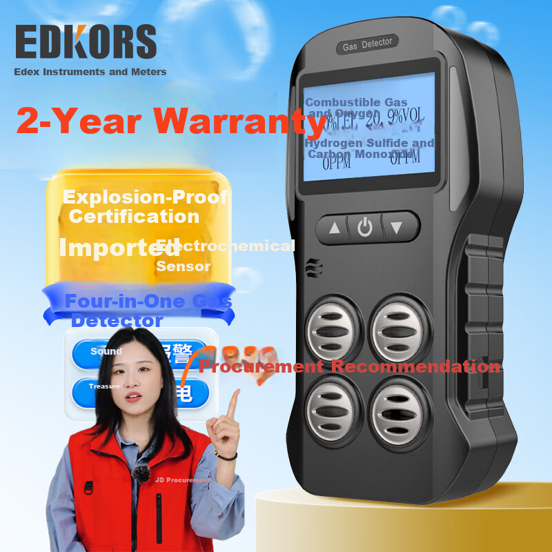 EDKORS 4-in-1 Gas Detector Portable Combustible Oxygen CO Hydrogen Sulfide Confined Space Detection Alarm