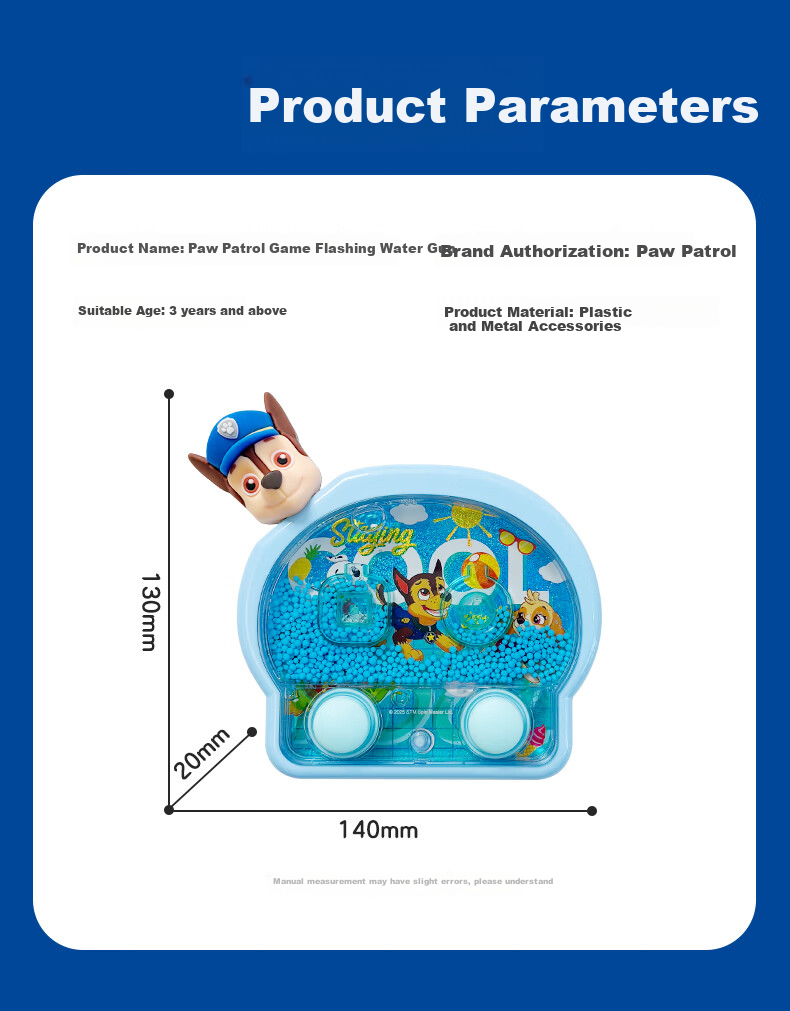Big Eye Little Kid Paw Patrol Children's Water Game Cartoon Water Ring Toss Educational Toy Boys Girls Children's Day Gift 7
