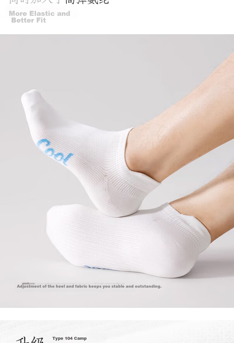 Cotton Thirteen Summer Men's Socks 100% Cotton Short Socks 10A Antibacterial Deodorant Breathable Sports Style Men's Ankle Socks 6 Pairs 5