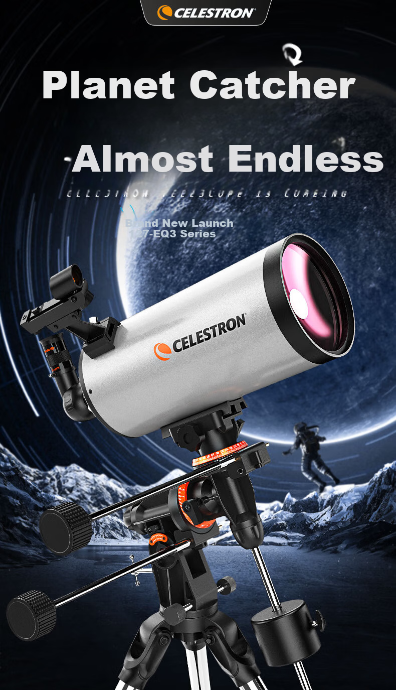 Xingtelang 80EQ Professional Astronomical Telescope, High-Definition High-Magnification Large-Aperture Telescope for Stargazing, Scientific Education, Birthday Gift for Students 1