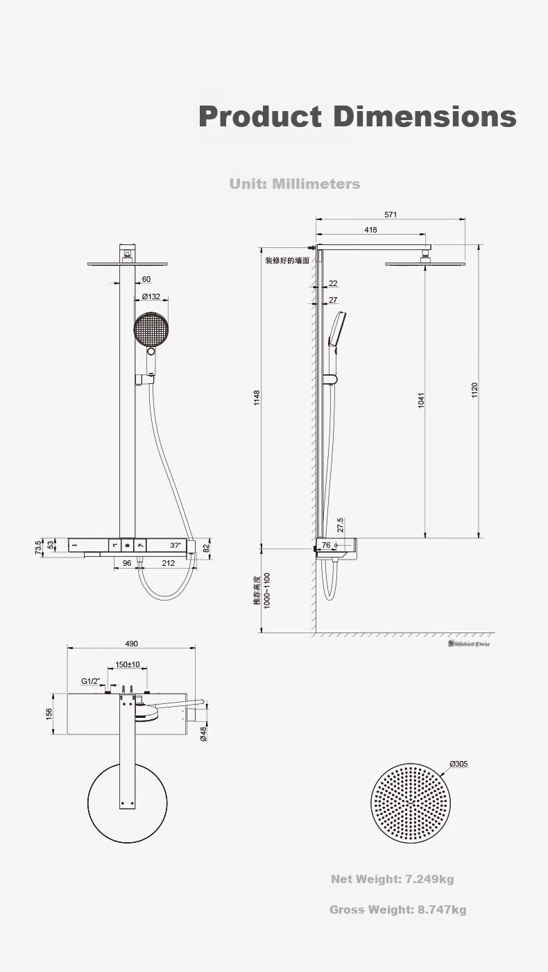 KOHLER Smart Shower Set Rain God 2.0 Thermostatic Shower SH30E Shower Head Home Edition Shadow Gray 15