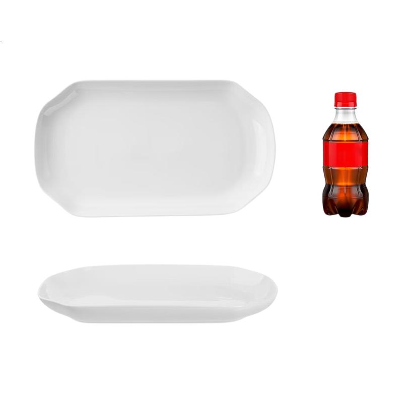 White Image 3
