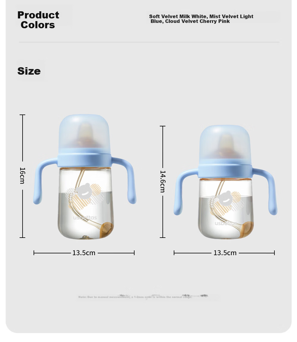 Betis Training Duckbill Cup Baby Water Bottle Infant 6 Months to 1 Year 2 Years Old Children's Direct Drinking Milk Rice 240ml 25