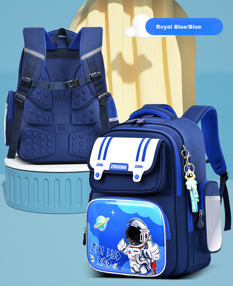 Zhiduo Bao School Backpack for Boys Grades 1-6 Astronaut Children's Lightweight Ergonomic New Model 20