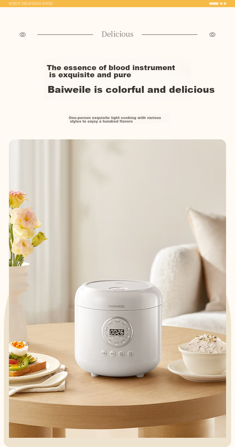 DAEWOO Mini Rice Cooker 1.2L Smart Small Electric Rice Cooker for 1-2 People Multifunctional Low Sugar Micro Pressure FB23DT Purple 2