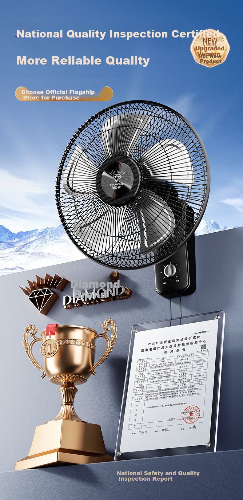 DIAMOND Wall-Mounted Oscillating Fan Home Living Room Wall Fan Industrial High-Power Wall-Mounted Fan for Dormitory Restaurant School Shop ZM 3