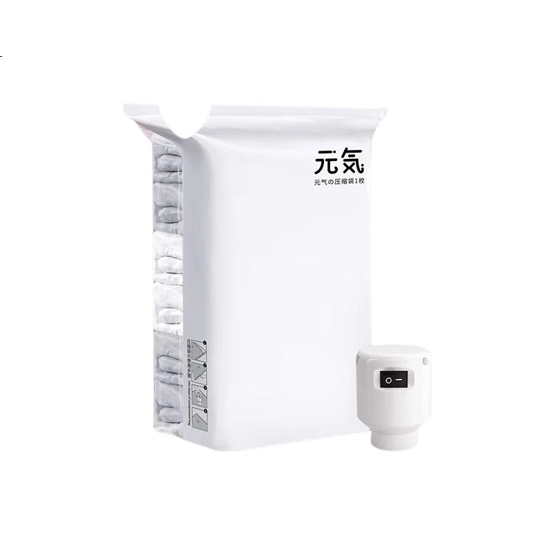 White Image 2