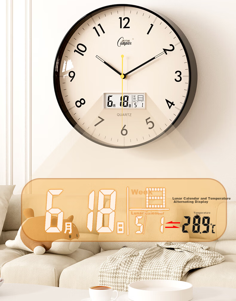 Compas Silent Modern Minimalist Quartz Wall Clock for Living Room, New Home Use, 30cm, Chestnut Brown 1588 6
