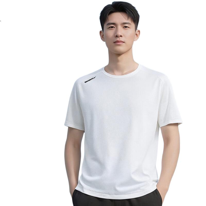 White Image 3