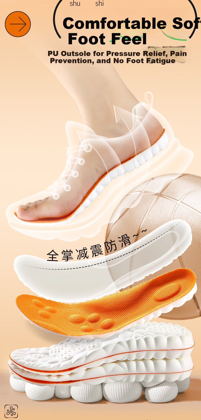 JVBV Arch Support Sports Insoles for Men, Ultra-Soft Thickened High-Elastic Shock Absorption, Comfortable for Long Standing, Size 39-40 4
