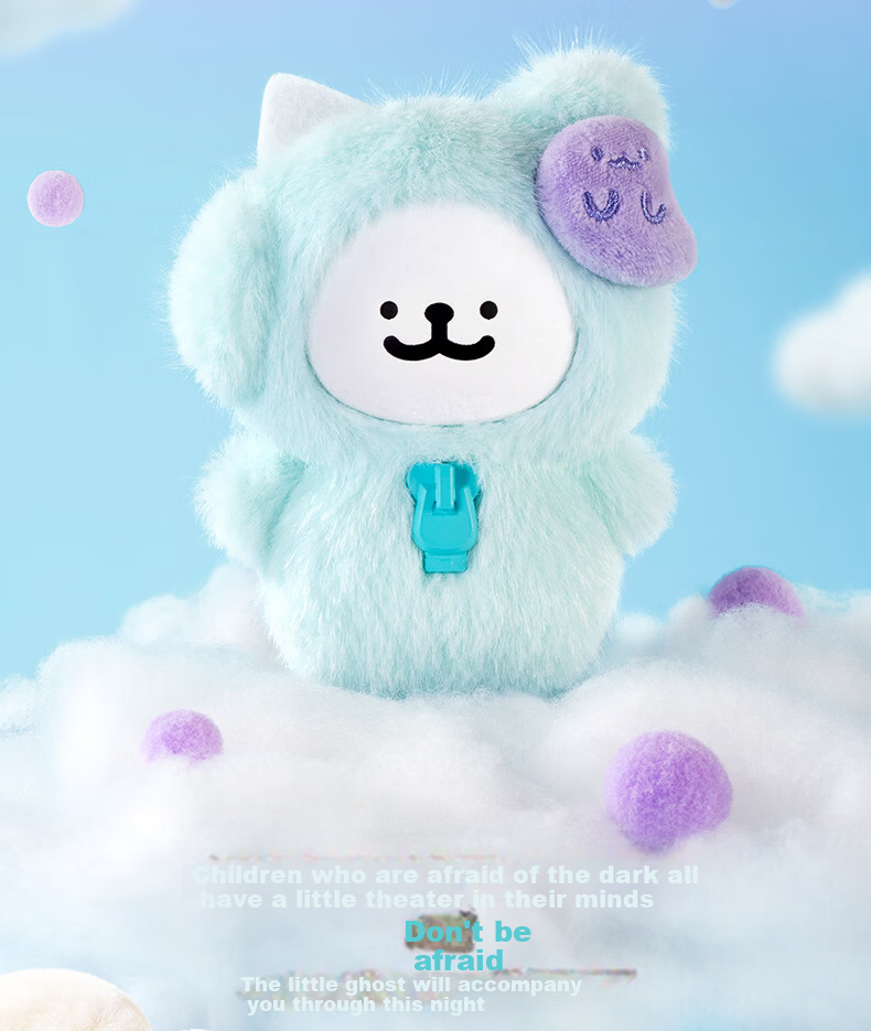 Funism Playful Line Small Dog Vinyl Plush Series Blind Box Pendant Doll Figurine Birthday Gift for Men and Women Single Piece 16