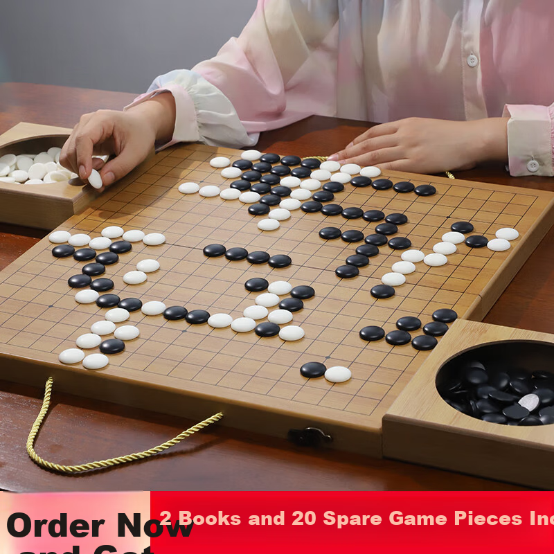 Guan Xiao Er Go Set Five-in-a-Row Foldable Portable Chessboard Handheld Gift Box Camping Wooden Box 361 Pieces 19x19 Black and White Stones