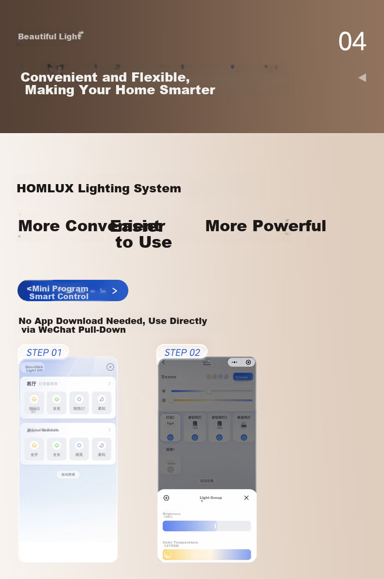 Midea Ceiling Light Living Room High Brightness LED Eye Protection Smart Dimmable Lighting Fixture 200W Bright Eye 12