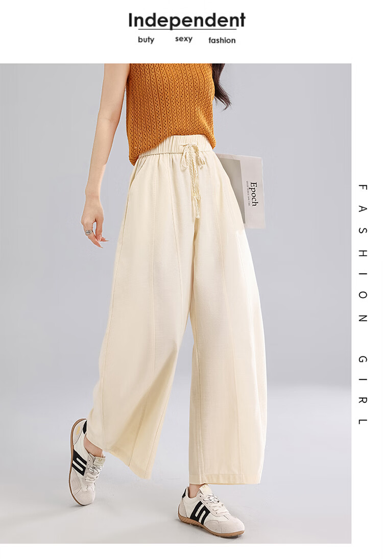 Free Style Curved Blade Pants Women Summer Thin 2026 New Loose Lazy Style Draped Slim Tencel Casual Wide-Leg Cropped Pants 23