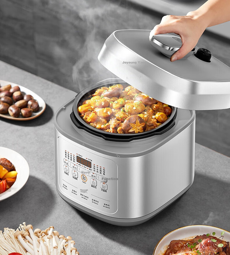 Joyoung ZMD Anxin Series Electric Pressure Cooker 70kPa High-Pressure Inner Pot 21% Deeper Intelligent Heating 900W Reservation Timer 5L Dual Pot Rice Cooker Soup Stew Y-50H50 17
