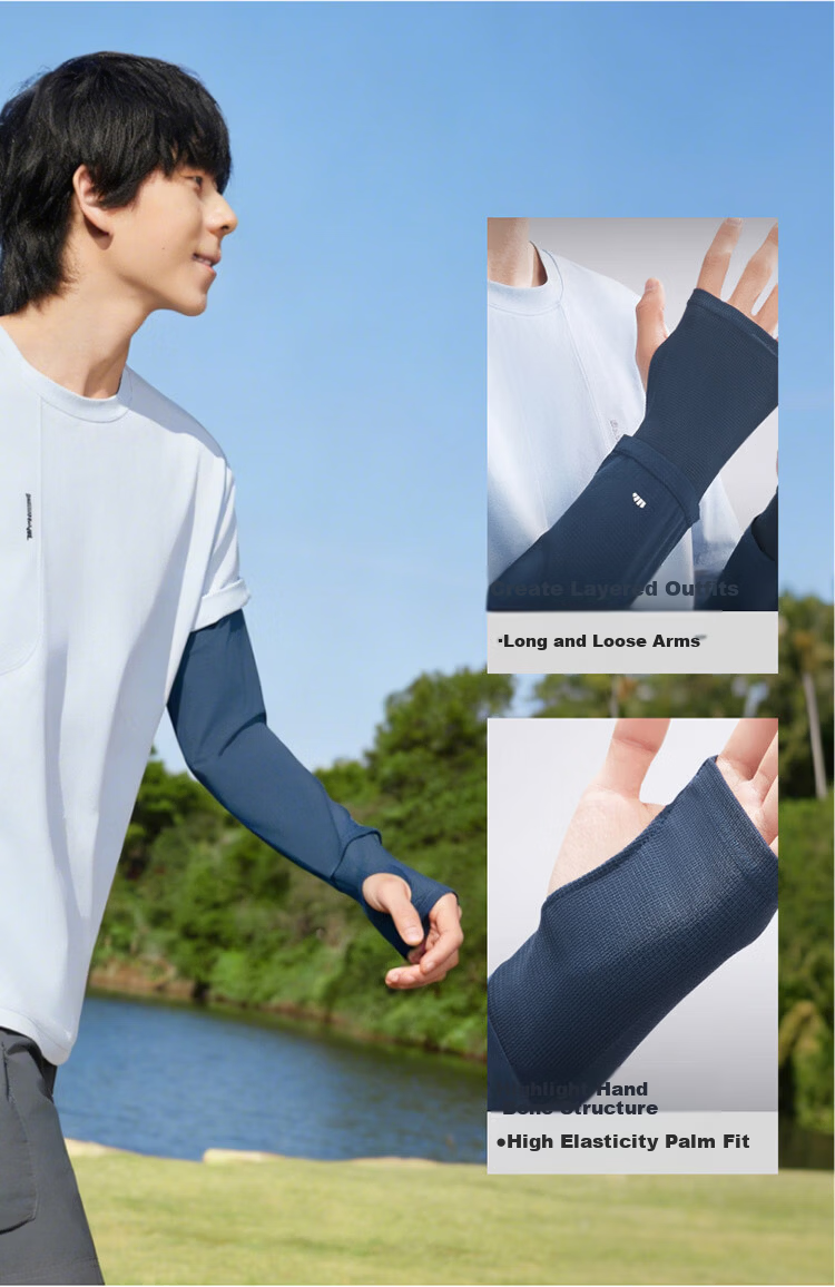 Beneunder Men's Cooling Sun Protection Arm Sleeves Loose Fit UV Protection Sleeves for Driving Cycling Sports 26