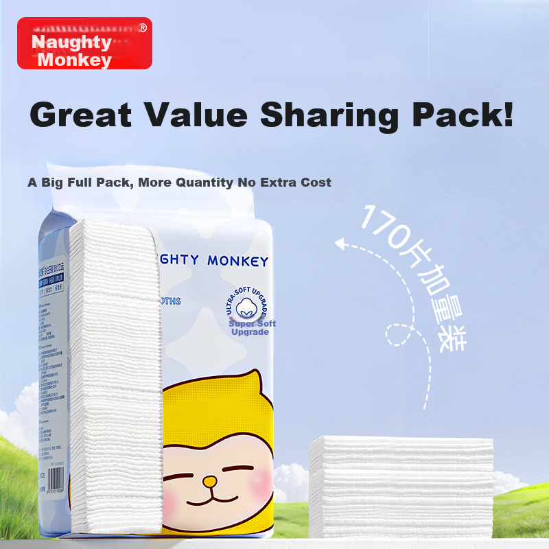 Naughty Monkey Facial Wipes 170 Sheets x 2 Packs Disposable Pearl Texture Baby Soft Towels Face Cleansing Hanging Wall-Mounted