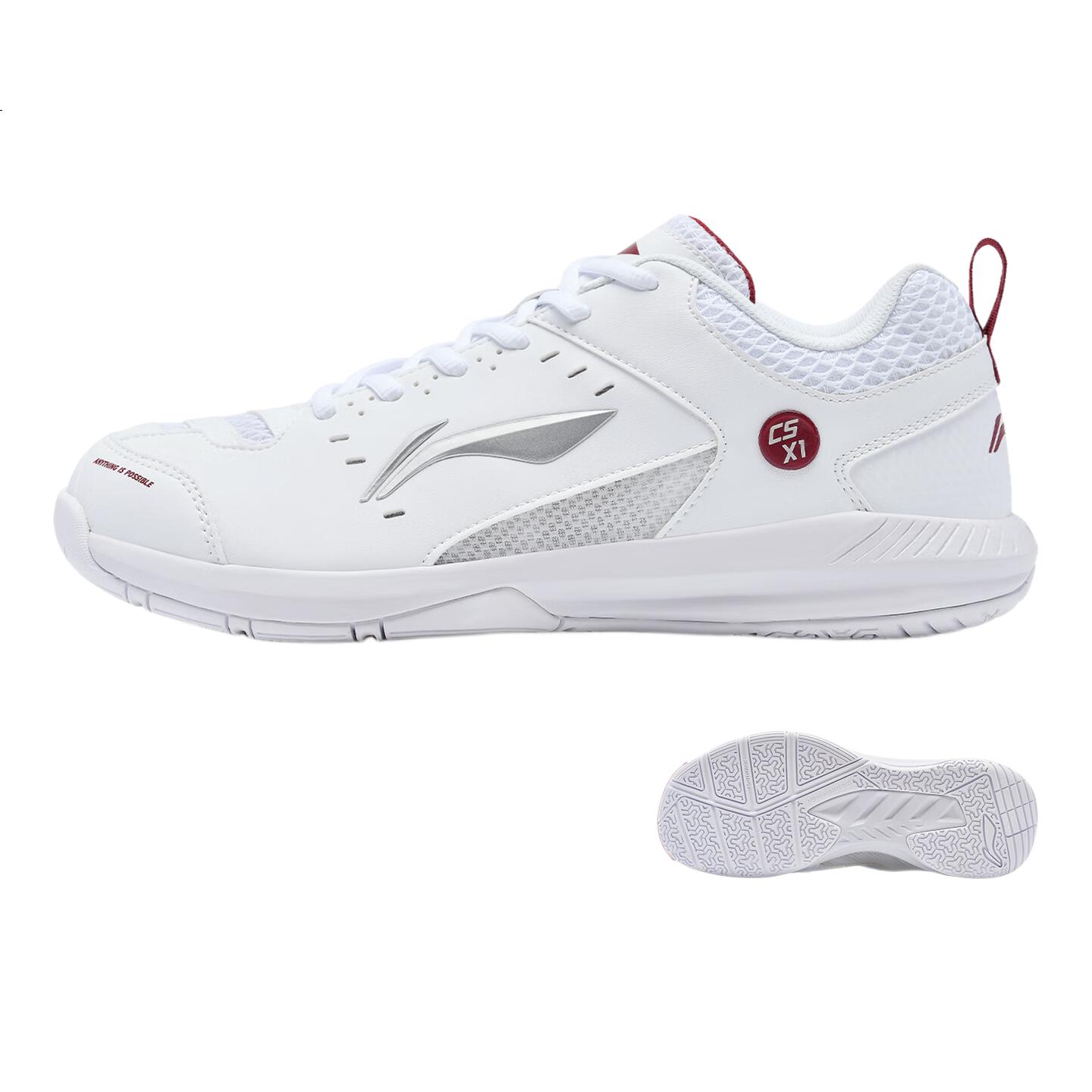 White Image 3