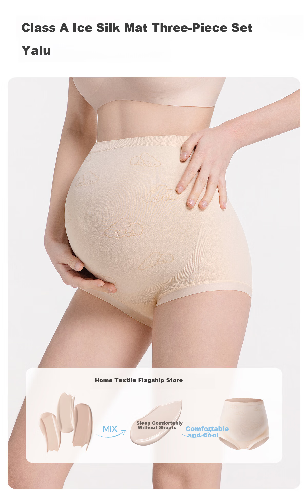 JOYNCLEON Maternity High-Waist Seamless Pregnancy Underwear 3-Pack XL Jnk198359 17