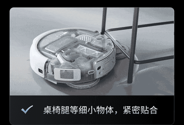 DJI ROMO 2 Series AI Sweeping and Mopping Robot ROMO A2 Ultra-Thin Water Supply and Drainage Version 17
