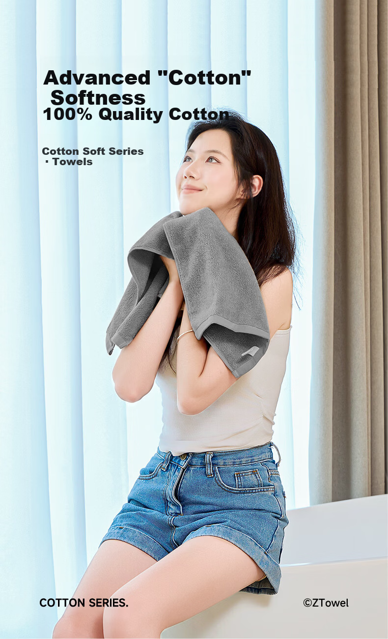 Zui Shenghuo Pure Cotton Towel 2-Pack Xinjiang Long-Staple Cotton Face Towels Absorbent Large Towels Khaki Gray 1